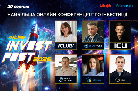 InvestFest 2026 � �������� ������-����������� ��� ����������