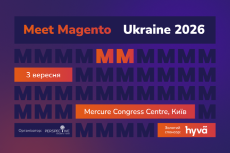 Meet Magento Ukraine 2026 Meet Magento Ukraine 2026