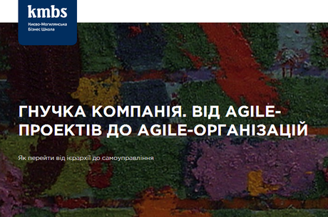  :  Agile  