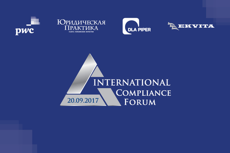 II International Compliance Forum