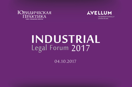 Industrial Legal Forum