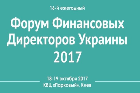  Գ   2017