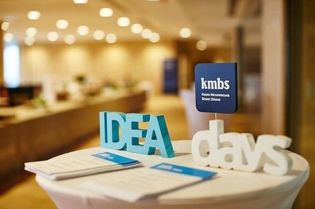 Business intelligence: ,      