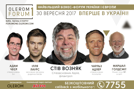 OLEROM FORUM 1