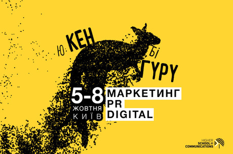 MARKETING | PR | DIGITAL