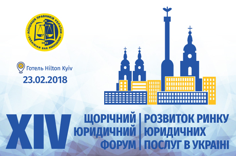 ղV          - 2018