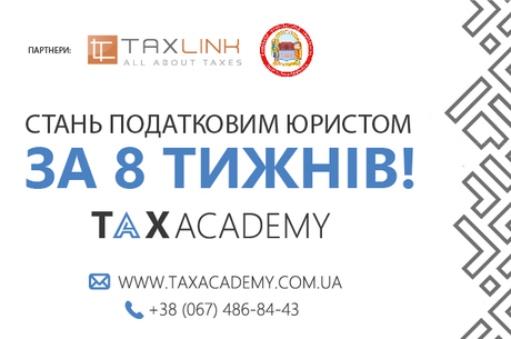   TaxAcademy