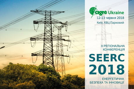 SEERC 2018:    .   