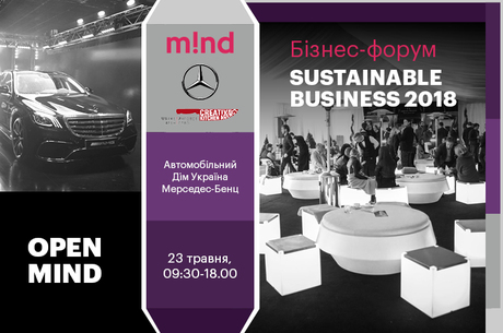 SUSTAINABLE BUSINESS 2018