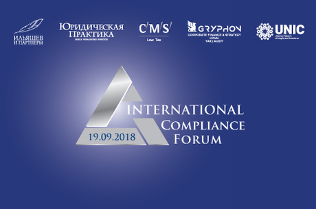 III International Compliance Forum