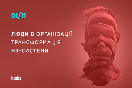   .  HR . 