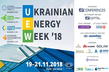 Ukrainian Energy Week '18