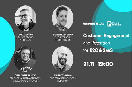 Customer Engagement and Retention for B2C & SaaS