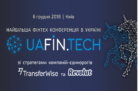 UAFin.Tech