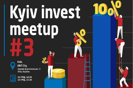 Kyiv Invest Meetup #3 - risky profitable UA business
