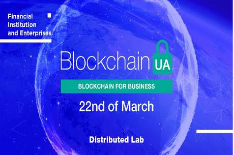 BlockchainUA Kyiv