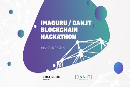 Imaguru / DAN.IT Blockchain Hackathon 2019