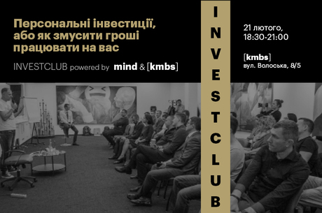 Investclub.  ,       