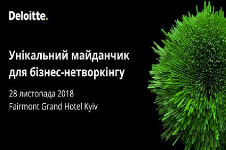 Level Up Ukraine 2018