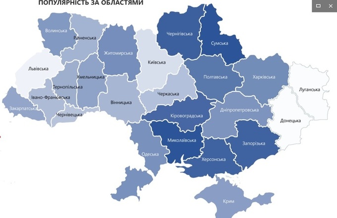 Російські сайти втратили 10 млн відвідувачів з України