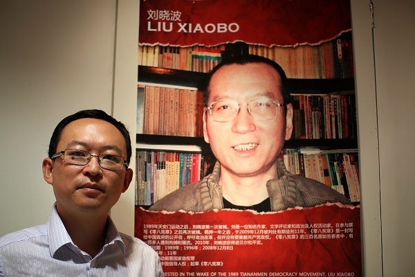 Китайська влада довела до смерті лауреата Нобелівської премії миру – правозахисники