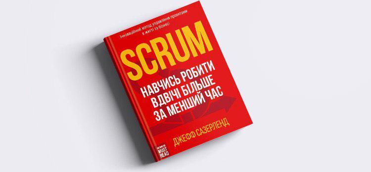 Agile  䳿:        ?