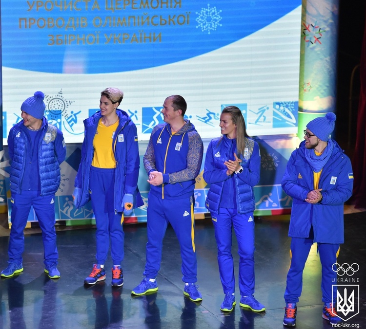 У якій формі українські олімпійці поїдуть до Пхьончхані