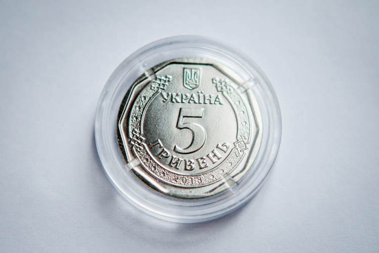 Нацбанк презентував нові монети номіналом 1, 2, 5 та 10 грн