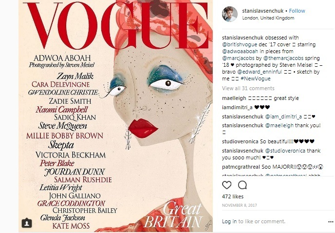 Журнал Vogue використав для обкладинки роботу українського художника