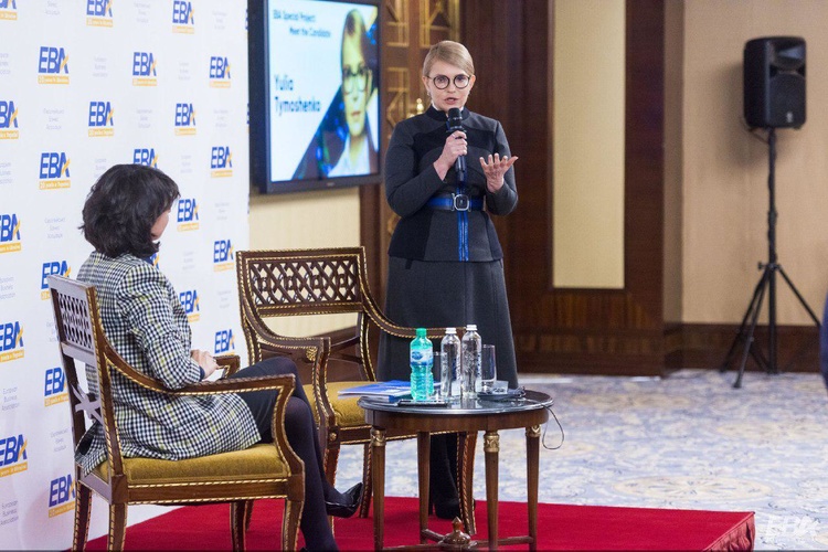 Кандидатська з економіки: 20 тез Юлії Тимошенко на зустрічі з бізнесом