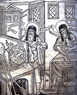 Шафран, кориця та каракатиці: що являв собою «великодній кошик» зразка 1737 року