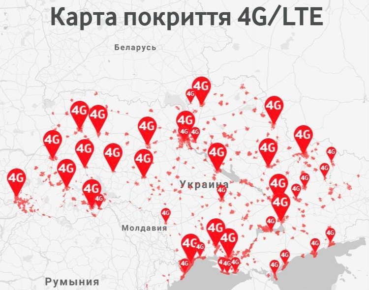 Мобильность четвертого поколения: как «Киевстар», «Vodafone Украина» и lifecell продвигают 4G