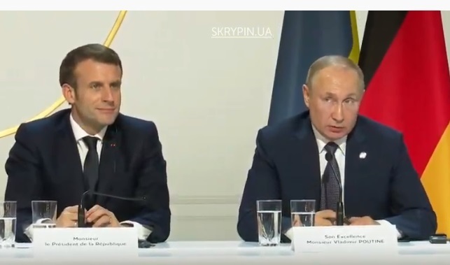 «Нормандський формат»: прес-конференція за підсумками зустрічі чотирьох лідерів