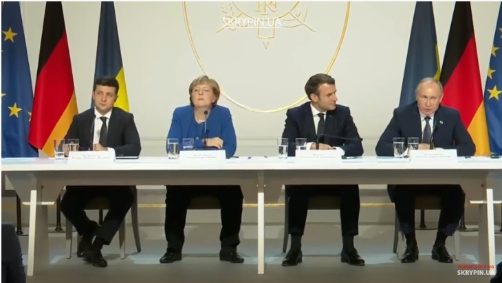 «Нормандський формат»: прес-конференція за підсумками зустрічі чотирьох лідерів