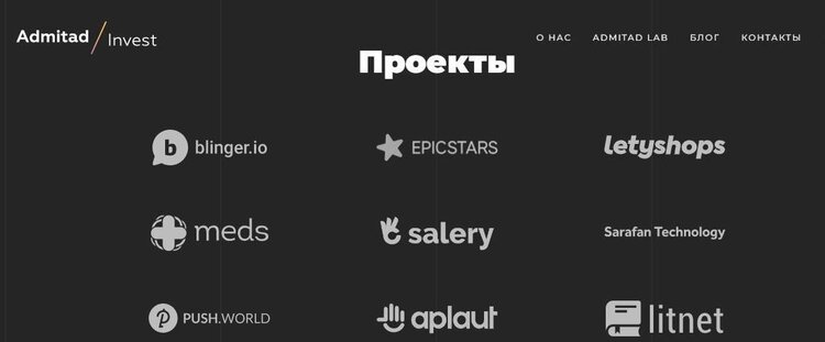 Під маскою global company: як російській бізнес хантить українські стартапи