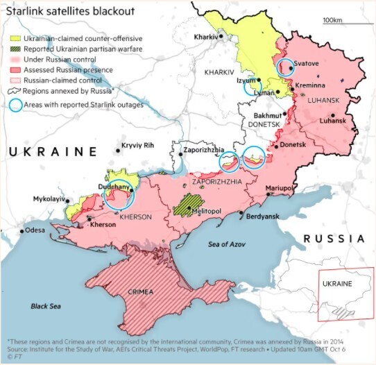 Українські військові повідомили про перебої в роботі Starlink під час наступу ЗСУ