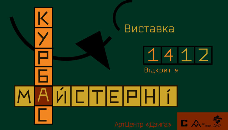   : '  	 ,  ³  泻   䳿  ,      