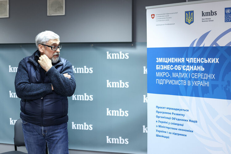 Об’єднання заради посилення: за лаштунками Проєкту ПРООН «Зміцнення членських бізнес-об’єднань мікро-, малих і середніх підприємств в Україні»