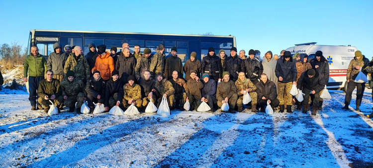 Україна повернула додому 50 військовополонених