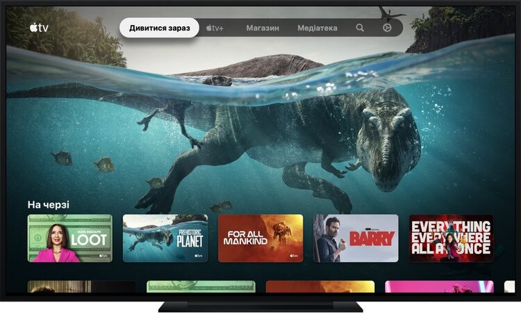 Що вибрати для домашнього перегляду в Україні: порівнюємо Netflix, Amazon Prime Video, Apple TV+, Megogo і Sweet.TV
