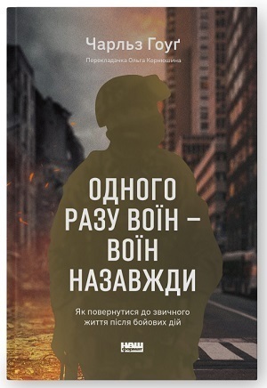    :   ?