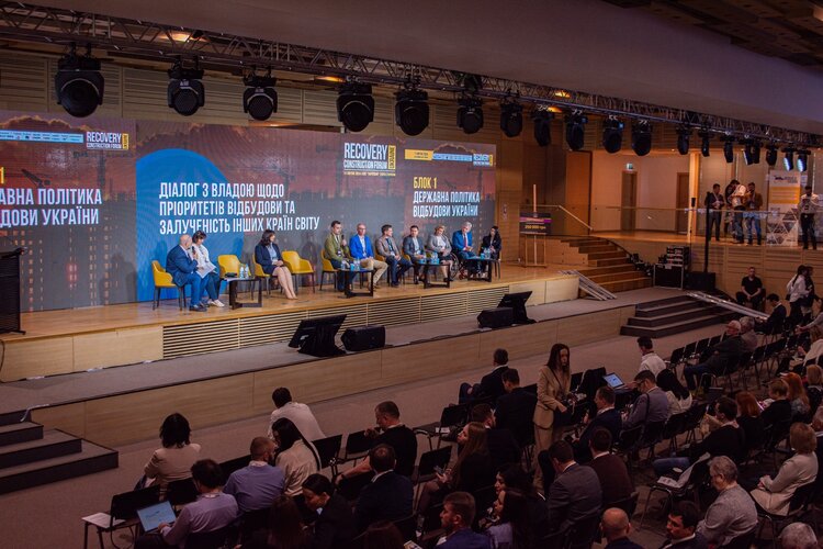 Recovery Construction Forum Ukraine ᒺ           