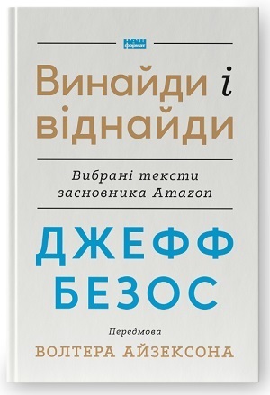   :    ,   ,            