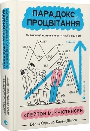    :    ,   ,            