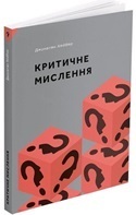 9 ,     