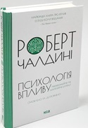 9 ,     
