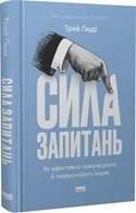 9 ,     