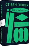 9 ,     