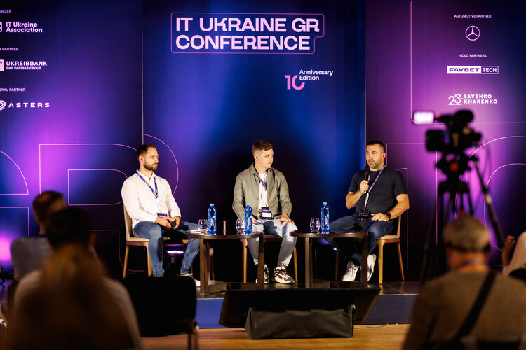 У Києві відбулась конференція з ІТправа IT Ukraine GR Conference