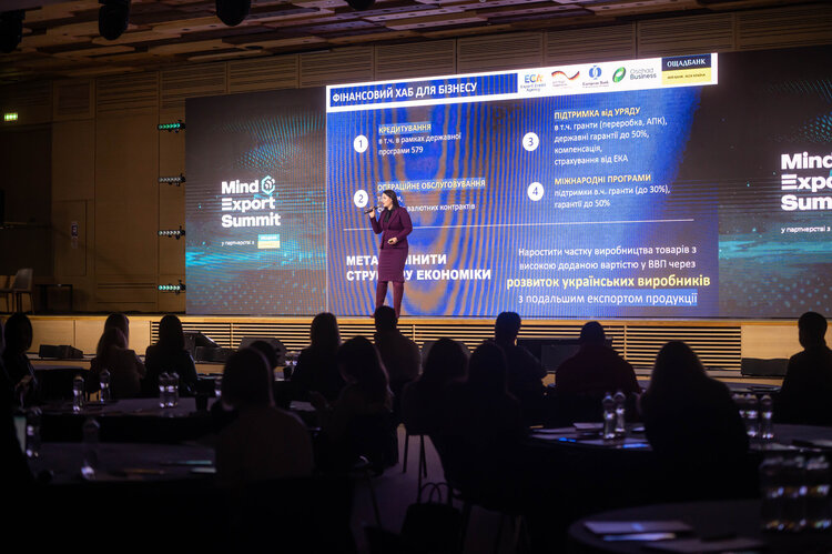 У Києві відбувся Mind Export Summit 2025 – два дні про вихід бізнесу за кордон